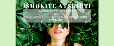 ISMOKITE ATSKIRTI